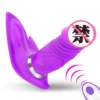 6th generation phantom purple (telescopic vibration)