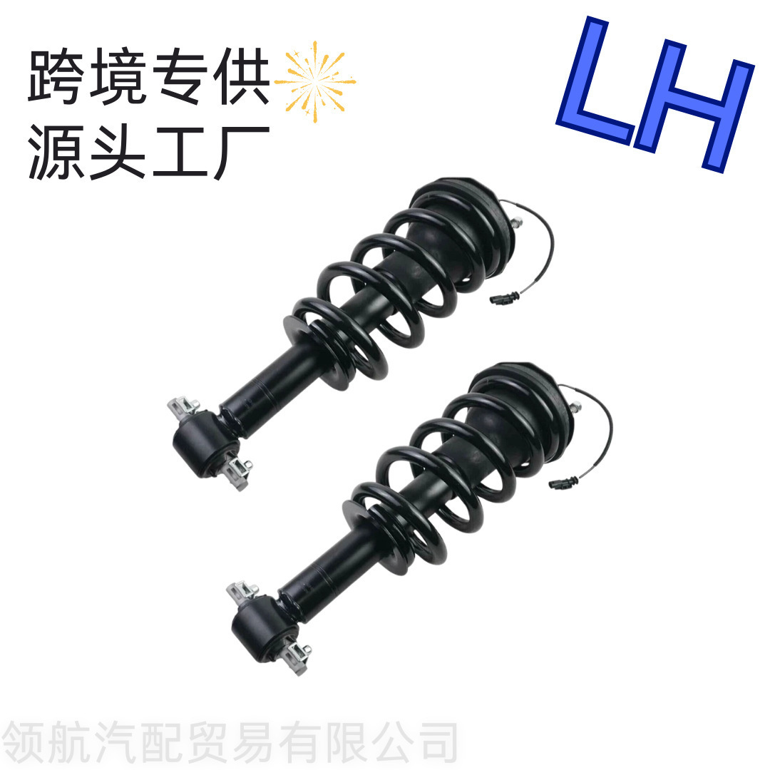 Front Shock Absorber Asqı sistemi / Xodovoy hissələr