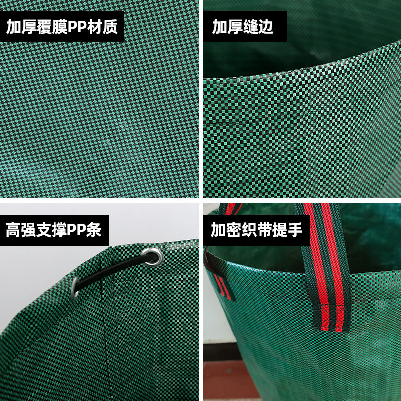 Bolsas verdes para plantas de jardinería PP, bolsas para recoger hojas de jardín, bolsas de plantación de gran capacidad, bolsas para compostaje.