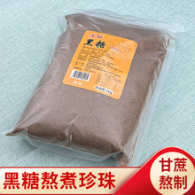 �������̲��õĺ��Ƿ۸�������ϼt�ǏS�����l�̲���ԭ��һ����