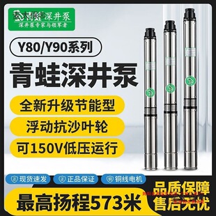 �������220V�ߓP�̲��P�����r�ö༉��ˮ�ü��þ�ˮ��̫��