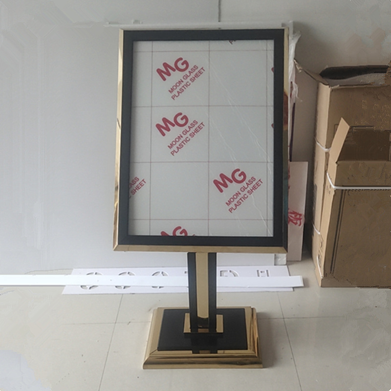 酒店大堂水牌迎宾牌立牌指示牌立式导向指引牌不锈钢广告牌展示架