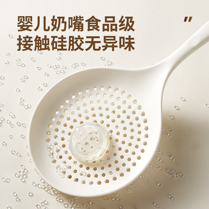 シリコン製大型ザル、鍋スプーン、家庭用高温耐性麺、餃子、粉、多機能キッチンザル、大型ザル|undefined