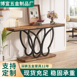 桌类、茶几;角几/边几;门厅/玄关
