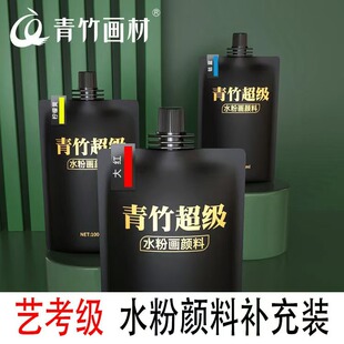 ���񳬼�ˮ�����80ml�a���������g�������ˇ�������