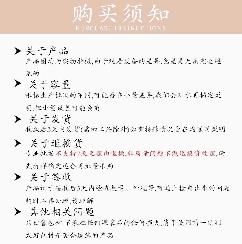 微信图片_20221112160058