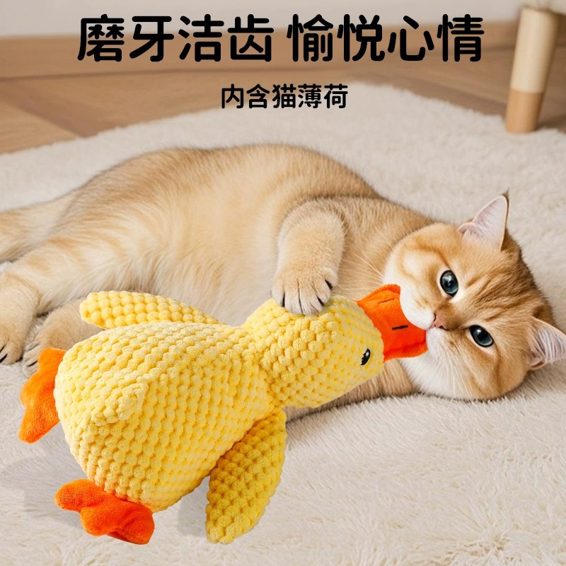 고양이 장난감, 자기 자극, 지루함 해소, 물림 방지, 치아 마모 방지, 종이 소리, 새끼 고양이 플러시 민트 장난감, 애완 동물 용품, 고양이 놀리는 스틱