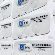 ֮͡pcİN t⾀y؃xNĤPVC͸˺l