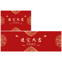 3.0硅藻泥厨房吸水地垫