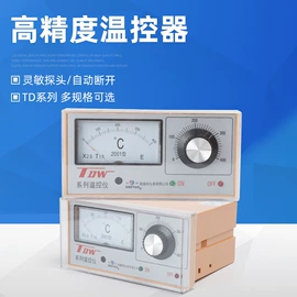 温湿度控制器;控制仪表