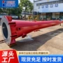 调压点火放空放散塔