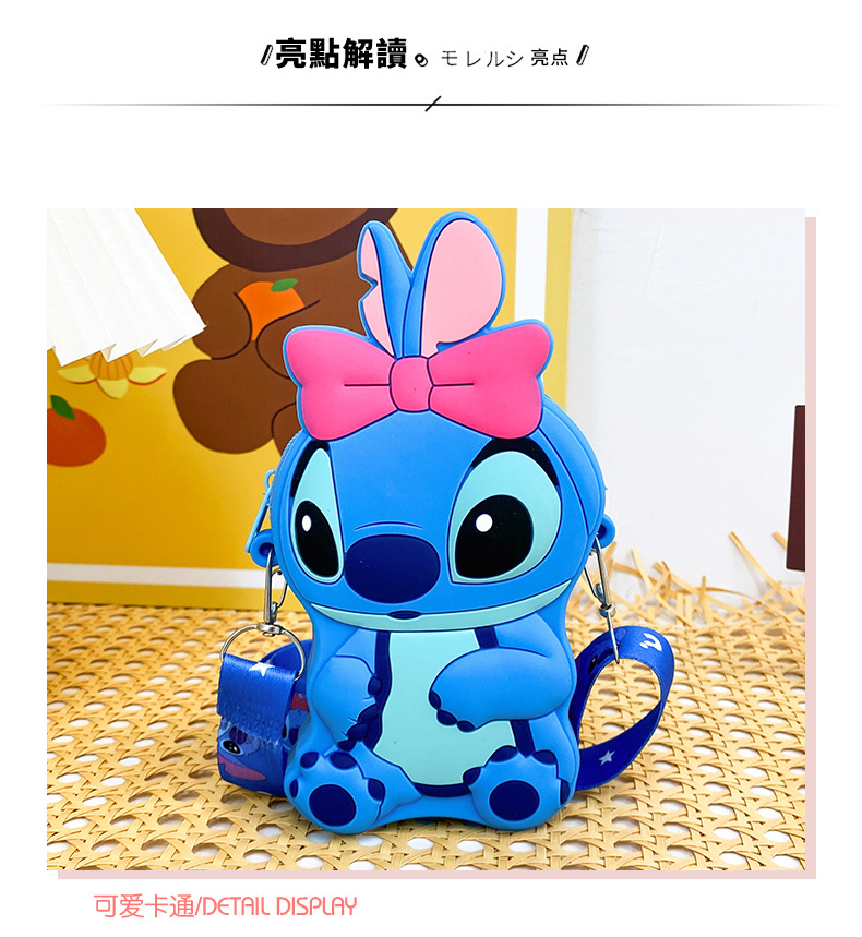 Bouillotte Stitch - Disney