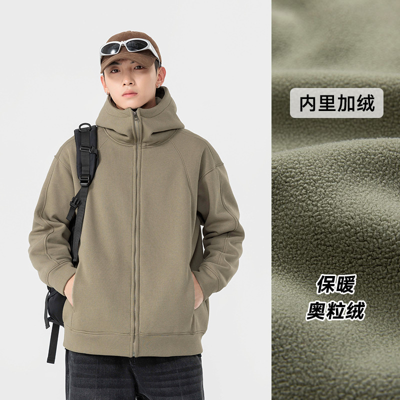 Kun Haipeng Cloud fleece-lined Cardigan Hooded Sweater Men's Autumn and Winter Loose Trendy Brand Solid Color Thickened Warm Men's Jacket