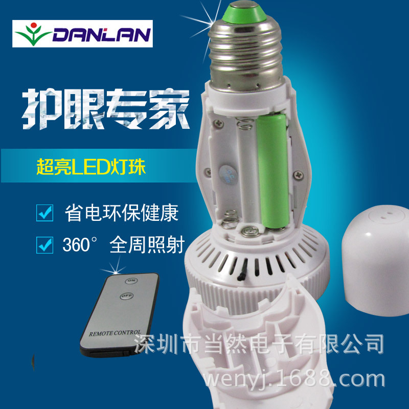 �๦�ܻ������ܵ�ͣ��Ӧ����ң���ֵ�Ͳ�ƿɳ�縺���ӿ���������