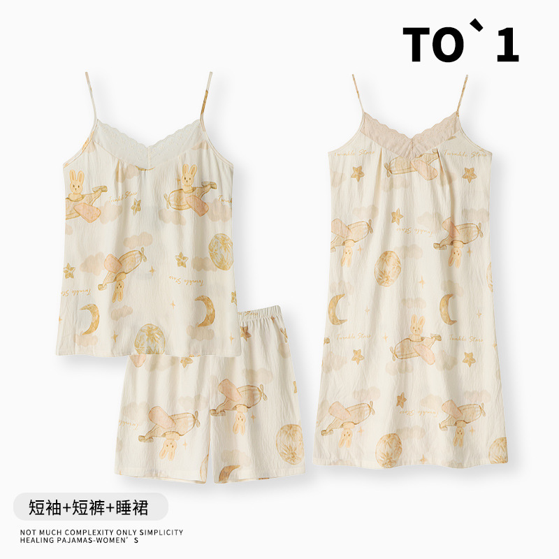 {Aviator~Shoot One Shot Three} Summer Retro Cloud Cotton Suspender Pajamas Women's Home Clothes Set Pajamas