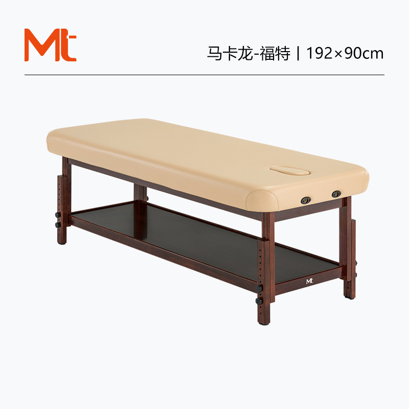월넛색상 침대다리 192*90cm + 사각카운터싱크베개 + 카운터싱크플러그