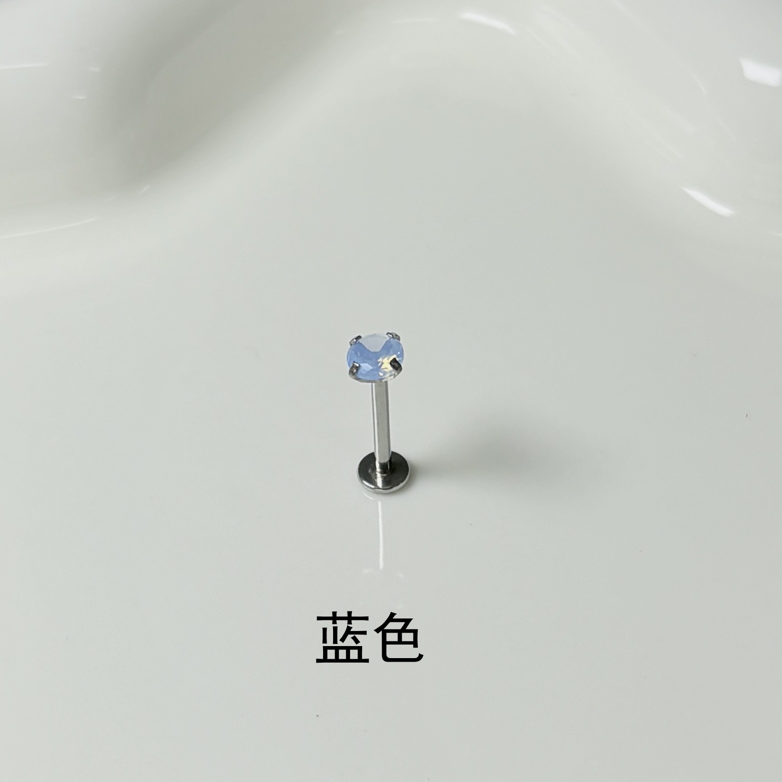 Pointed titanium steel lip stud product view