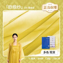 �ļ�������z��ɫ�W����8ķ��138�T���h���Y����ȹ���϶�ɫ�F؛
