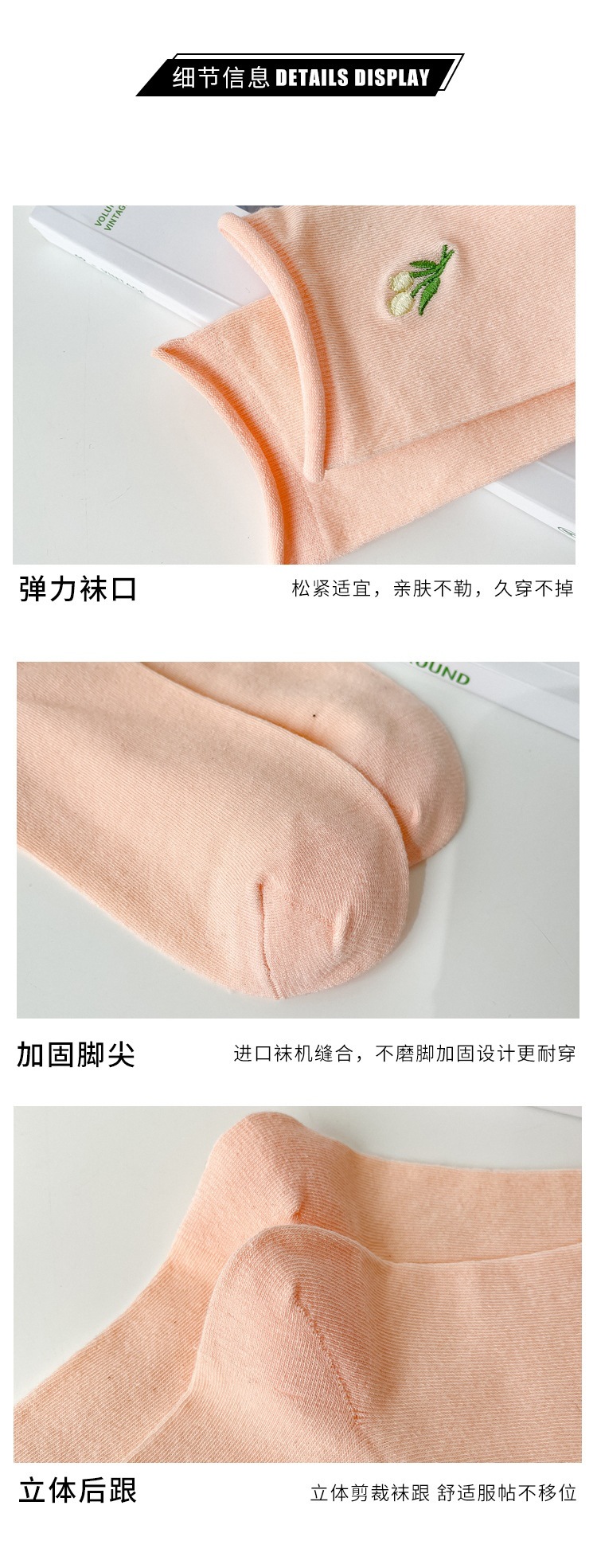 Details page_09.jpg