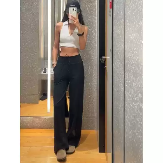 Lulu's original logo Throwback drawstring straight leg pants, yoga pants, casual pants, waist cinching high waisted hanging pants, divine pants