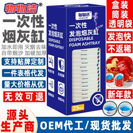 多用途清洁剂;彩漂;马桶洁厕剂