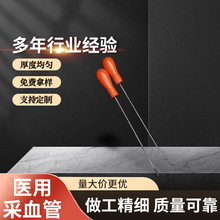 �t�ö�����Ѫ�����l���̶Ȳ���ë������tƤ�z�^һ����΢����Ѫ��