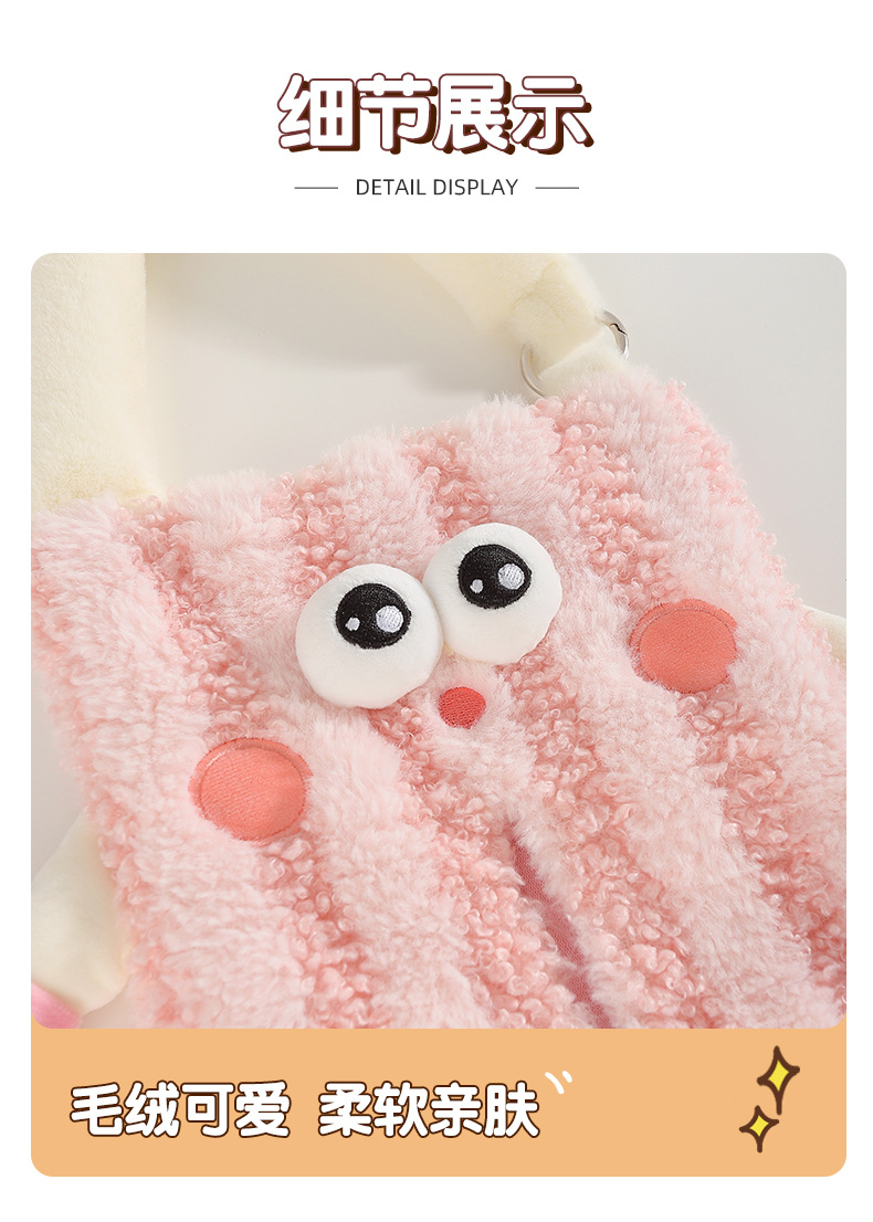 Car Tissue Box Hanging Cute Cartoon Monster Auto Back Seat