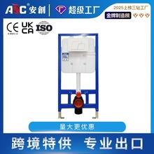 高密度吹塑一体成型悬空隐藏水箱悬挂马桶专用水箱易清洁壁挂水箱