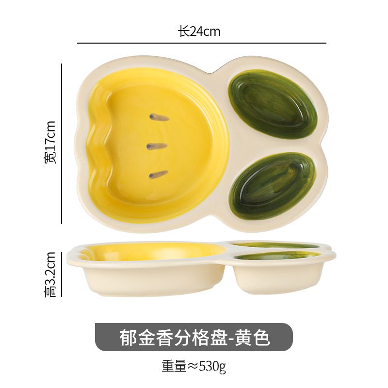 Tulipán creativo Oficina hogar lindo comida separada rejilla de reducción de grasa comida una persona comida vajilla separada Placa de alto aspecto