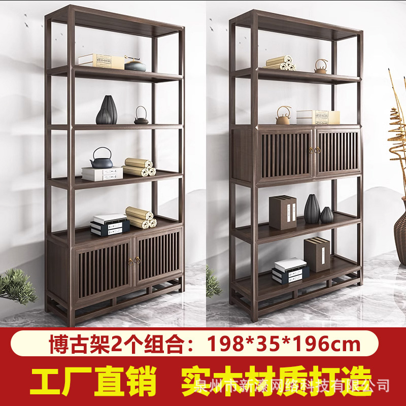 [폭발 돌입] 보구 프레임 2 조합