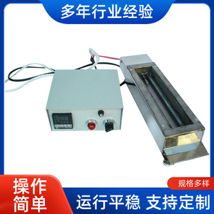 Wholesale XF-50 constant temperature adjustable square dip welding machine soldering furnace small soldering furnace desktop soldering furnace