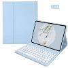 Tianlan [protective cover+round keyboard]