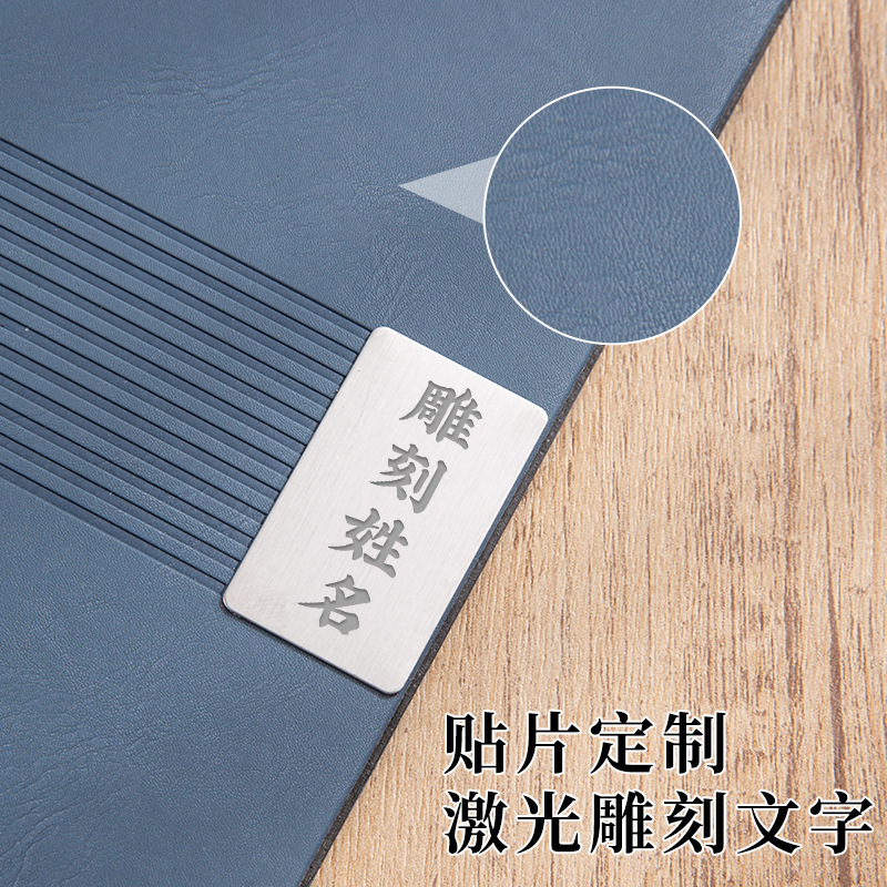 笔记本礼盒套装商务高档a5本子会议本日记本记事本可刻字可印logo|undefined