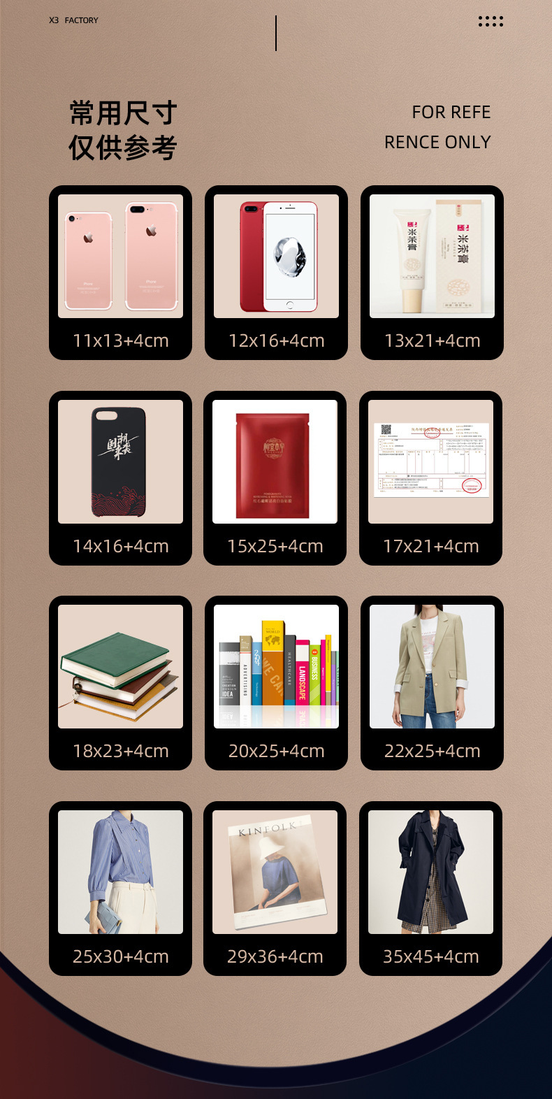 智贝详情图_7复合珠光膜气泡袋厂家泡沫快递袋防震服装打包袋白