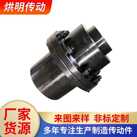联轴器;其他传动件