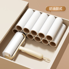 家用粘毛器滚筒可撕式床上衣服头发清理卷纸替换芯去猫毛刮毛器