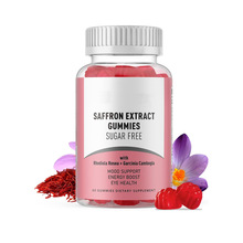 藏红花软糖-Saffron gummies  支持跨境供应  可批发