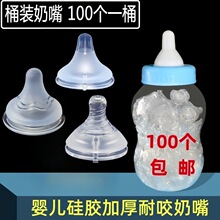 Ͱ�b�������l ���z���ڏ���׼�ڏ�ĸ�錍������ �냺��ƿ����S��