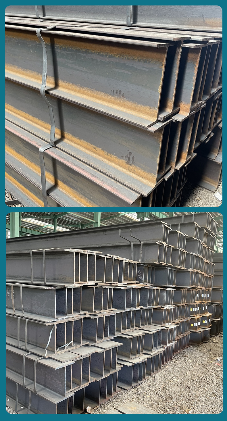 h型钢_09.jpg