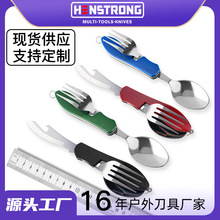 �ɲ����X�����_������Ұ�I�๦���ۯBС����M�ϲ;�����¶�I�͵�