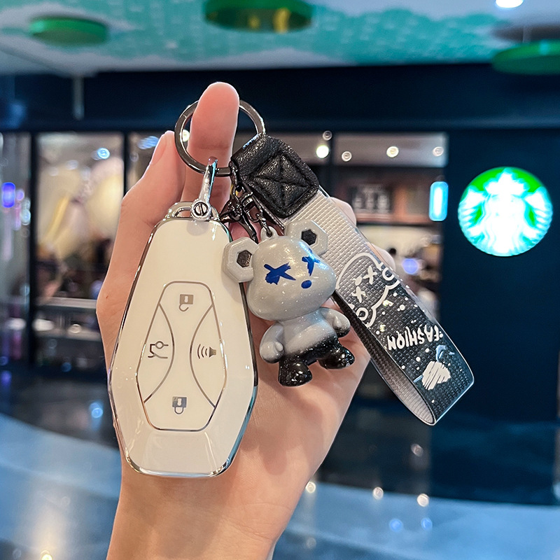 Suitable for Arcfox key case, Alfa S5, Koala T5, BAIC New Energy ARCFOX car case cover, unisex
