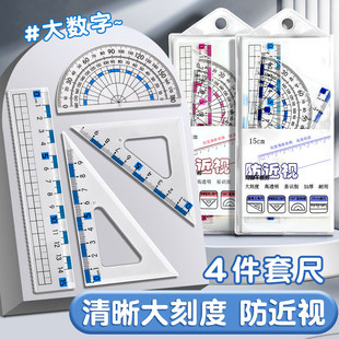 ����ҕ�������bС�W������һ�꼉�׳����ǳ߲���ֱ�����������