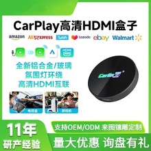 ԭ܇OоcarplayDHDMIoandroid܇d2k TV