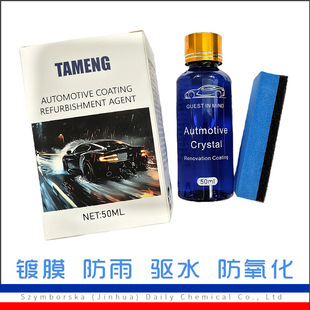 僾��Ĥ���ˮ���ϻ����Ϸ���ˮ������Һ�w�������Լ{���Ĥ��
