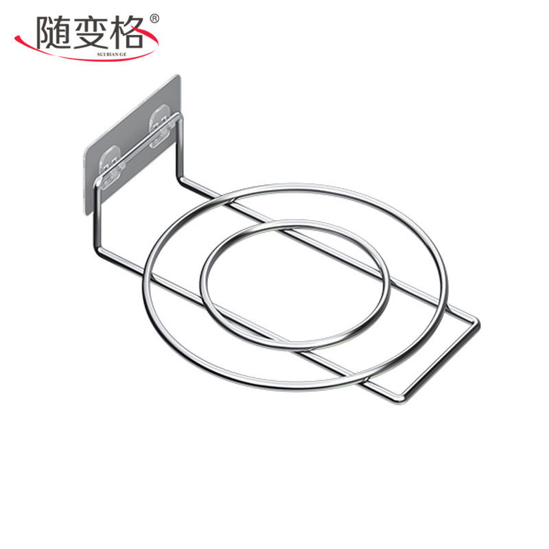 Bathroom Basin Storage Rack under the Bathroom Cabinet, No-Drill Washstand Hanging Basin Organizer Hook, Washbasin Storage Rack