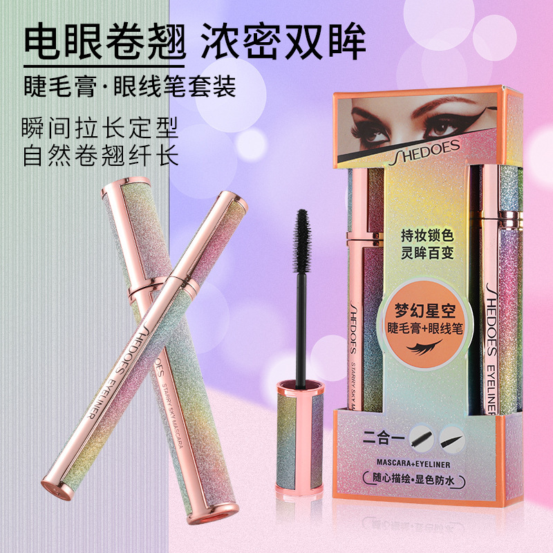Shedoes Douyin Live Starry Sky 4D rímel Eyeliner Set Impermeable, grueso, rizado, sin manchas, secado rápido