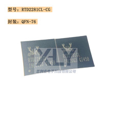 RTD2281CL-CG RTD2281CL ���bQFN-76 Һ����оƬ ȫ��ԭ�b