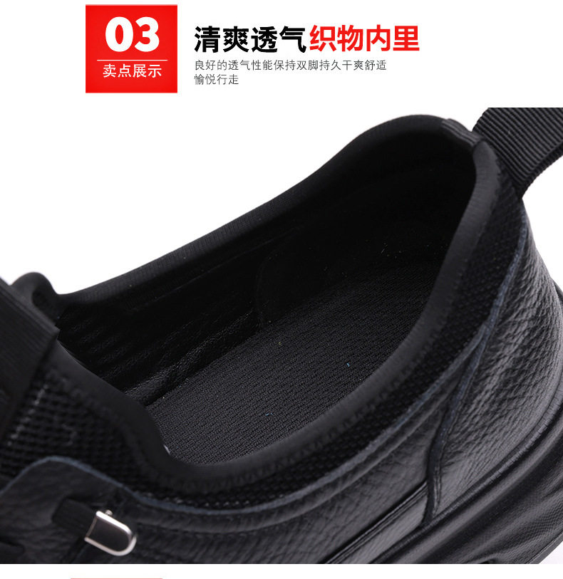 Giày lười nam da bò mũi tròn đế mềm chống trượt, giày da nam kiểu slip-on nhẹ thoáng khí — DT1805 Đen chi tiết 11