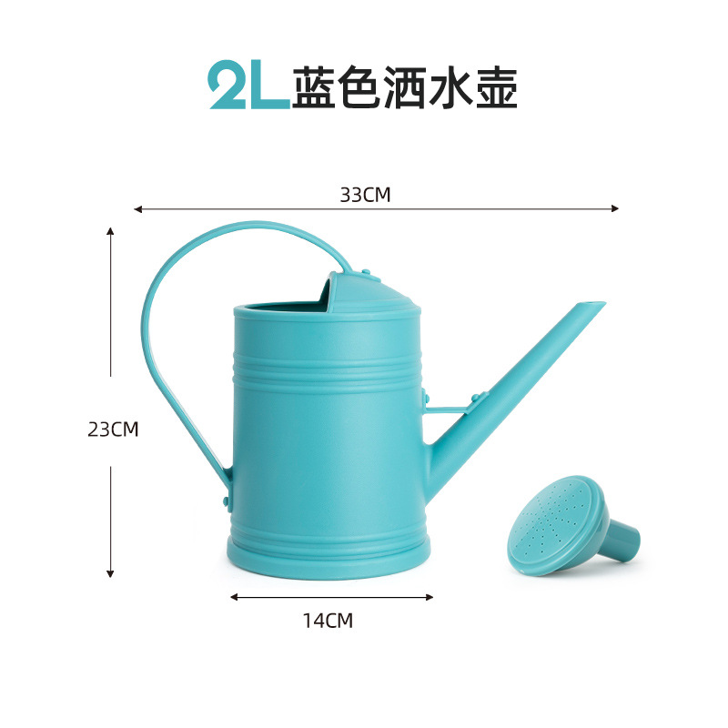 Botella de agua de boca larga botella de agua de agua doméstica de gran capacidad especial artefacto de rociador de agua de plástico retro rociador de colza de pulverización