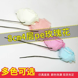 仿真花;仿真绿植;手捧花